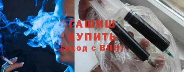 бутик Краснотурьинск