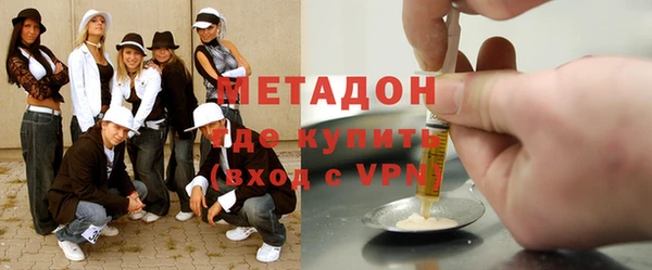 бутик Краснотурьинск