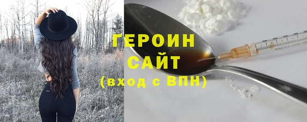 марки lsd Краснослободск