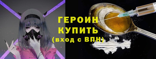 бутик Краснотурьинск
