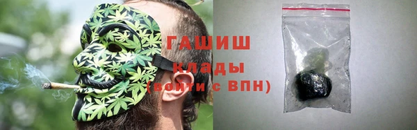 бутик Краснотурьинск