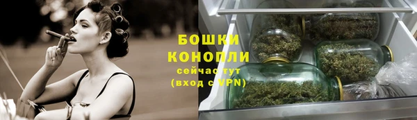 марки lsd Краснослободск