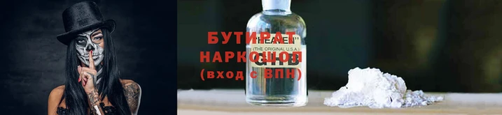 марки lsd Краснослободск