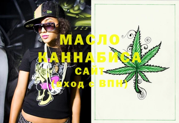 марки lsd Краснослободск