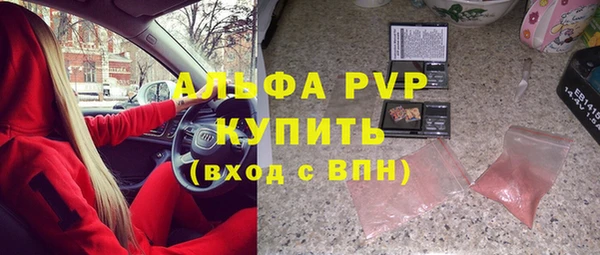 бутик Краснотурьинск