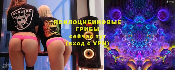 бутик Краснотурьинск