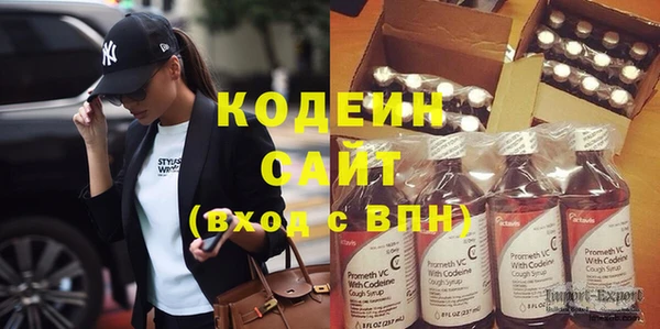 бутик Краснотурьинск