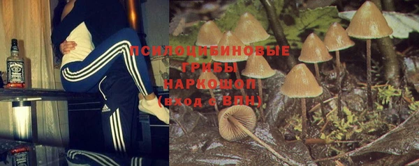 бутик Краснотурьинск