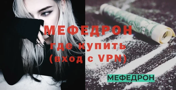 марки lsd Краснослободск