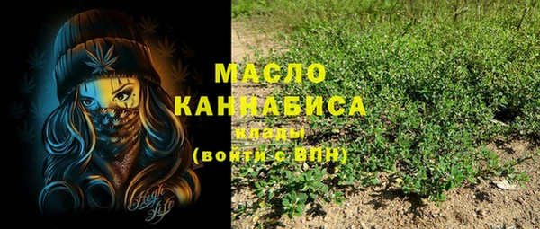 марки lsd Краснослободск