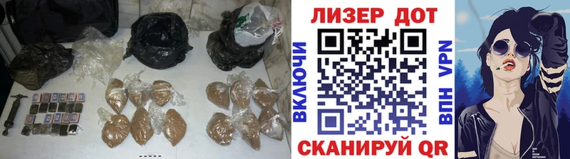 ЛСД экстази ecstasy  Купить закладки  Байкальск 